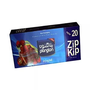 کیسه زیپ دار پلانگتون مدل Z20  بسته 20 عددی