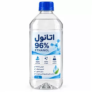 الکل صنعتی مدل E96_P با جنس پلاستیک مناسب برای سفرهای جاده‌ای با ابعاد 10x10x35 سانتی‌متر و وزن 1000 گرم