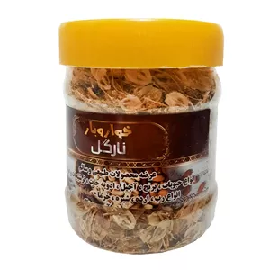 گلپر نارگل - 80 گرم