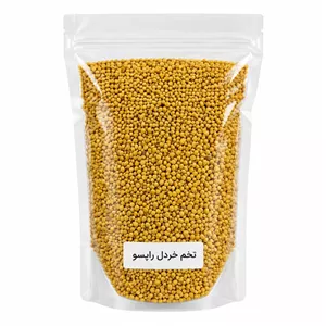 تخم خردل - ۵۰ گرم 