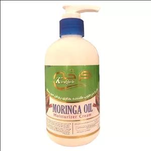 کرم مرطوب کننده دست و صورت کرخه مدل مورینگا مناسب برای پوست خشک حجم 250 میلی لیتر