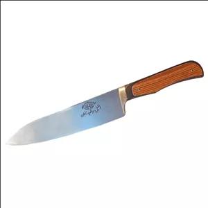 چاقوی آشپزخانه مروارید زنجان مدل 443