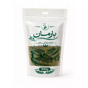 ماش بارمان - 900 گرم