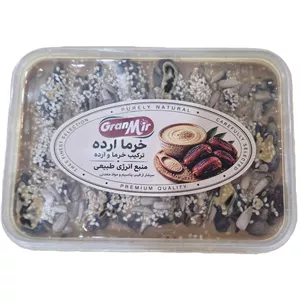خرما ارده کنجددار گرنمیر - بسته ۷۰۰ گرم