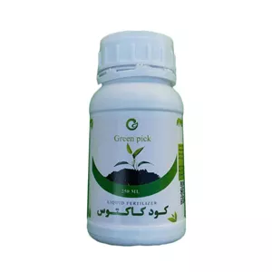 کود مایع کاکتوس گرین پیک مدل Cactus حجم ۲۵۰ میلی لیتر