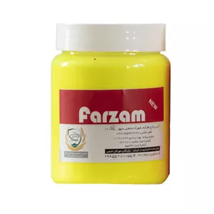رنگ فلورسنت زرد فرزام کد 221 وزن نیم کیلوگرم