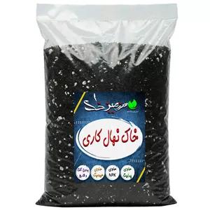 خاک نهال کاری سرزمین خاک مدل 10LTR وزن 5 کیلوگرم