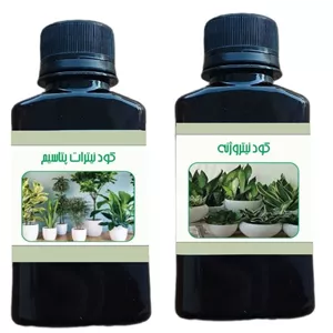 کود مایع نیترات پتاسیم و کود نیتروژنه مدل life - D حجم 110 میلی لیتر بسته 2 عددی