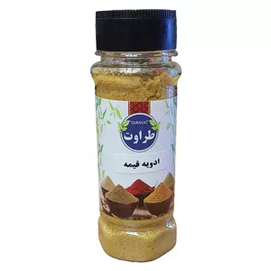 ادویه قیمه طراوت - 60 گرم