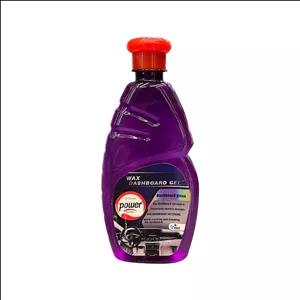 واکس ژل داشبورد خودرو  پاور کد 01 حجم 500 میلی لیتر 