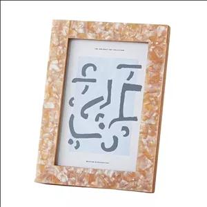 قاب عکس انگلیش هوم مدل Ador سایز 10*15 سانتی متر