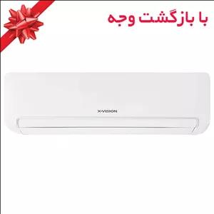 کولر گازی اسپلیت دیواری 24000 دور ثابت ایکس ویژن مدل XAC-24CHSA/HCT1