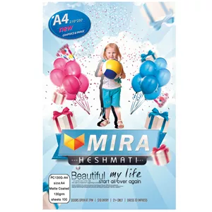 کاغذ کتد چاپ عکس میرا مدل CP130G-A4 سایز A4 بسته 100 عددی