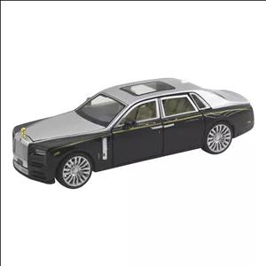 ماشین بازی مدل رولز رویس کد 0726