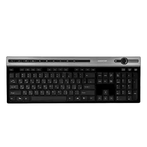 کیبورد کینگ استار مدل KB92W
