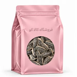 تخمه افتابگردان دور سفید سس رنج کالاکو - 1 کیلوگرم