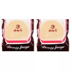 پد آرایشی مدل سامر مجموعه 2 عددی 