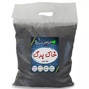 خاک برگ سرزمین خاک مدل 10Litr وزن 5 کیلوگرم