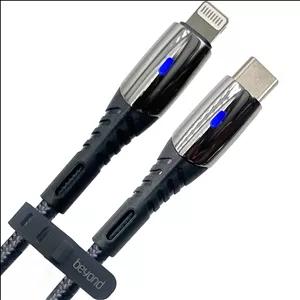 کابل تبدیل لایتنینگ به USB-C بیاند مدل BCL-502KF CHARGE DATA طول 2 متر