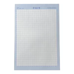 کاغذ شطرنجی A4 آرمان کد AR02 بسته 100 عددی