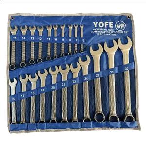 آچار یکسر تخت و یکسر رینگی یوفی مدل Cr-V مجموعه 21 عددی