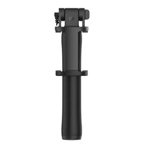 پایه مونوپاد شیائومی مدل XMZPG04YM