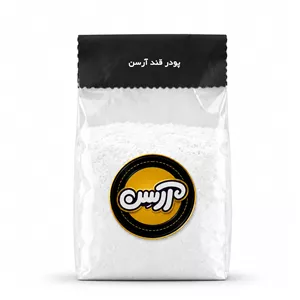 پودر قند آرسن - 200 گرم 