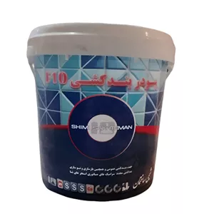 پودر بندکشی شیمی ساختمان مدل F10 وزن 10کیلوگرم