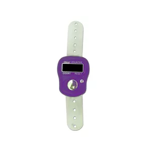 صلوات شمار مدل انگشتی ۶ رقمی کد purple