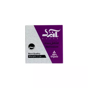 فلفل سیاه تک نفره آنید - 2 گرم مجموعه 25 عددی