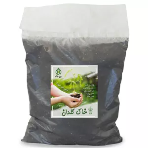 خاک گلدان مهیا خاک مدل 1itr وزن 5 کیلوگرم