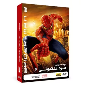 فیلم سینمایی مرد عنکبوتی 2 اثر سم ریمی