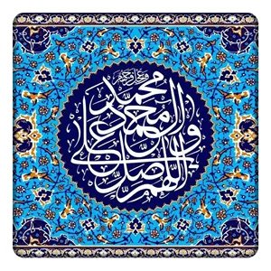 تابلو کاشی کاری مدل سنتی و مذهبی