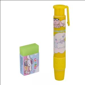  پاک کن مدل کیوت فانتزی ملودی کد 8693 مجموعه دو عددی