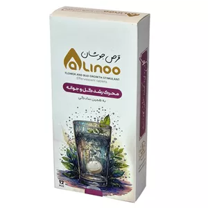 قرص جوشان ویژه رشد گل در گیاهان زینتی عالینو مدل Flower وزن 60 گرم بسته 12 عددی