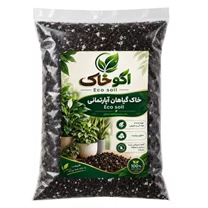 خاک گیاهان آپارتمانی اکو خاک مدل 5K حجم 10 لیتر