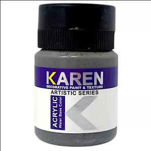 رنگ اکریلیک کارن مدل کهنه کاری کد 2398 حجم 250 میلی لیتر