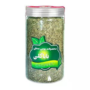 زیره سبز ممتاز باباگلی - 230 گرم