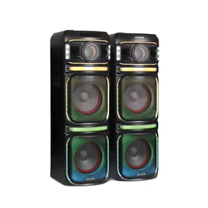 پخش کننده خانگی ۲ قلو آیوا مدل AW-X2125