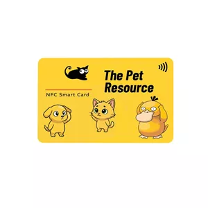 تگ NFC طرح بیست مدل PPET-ART-001