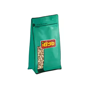 پسته فندقی خام ماندگار - 500 گرم