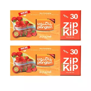 پاکت زیپ دار پلانگتون مدل تجزیه پذیر بسته 2 عددی