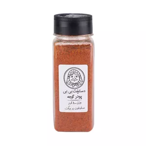 پودر گوجه دستپخت بی بی -  80 گرم