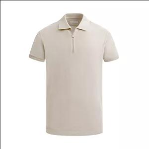 پولوشرت آستین کوتاه یقه برگردان مردانه کروم مدل 2612302 