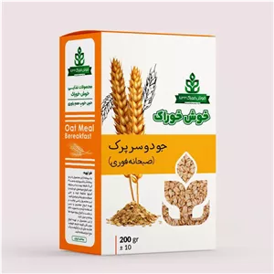 جو دوسر پرک صبحانه فوری خوش خوراک - 200 گرم