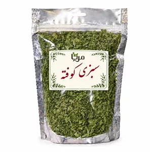 سبزی کوفته مِرنا - ۵۰۰ گرم