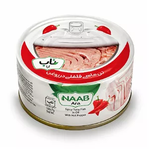 کنسرو ماهی فلفلی هوور در روغن گیاهی ناب آرا - 180 گرم