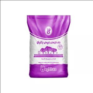 خاک گیاهان باغچه ای باغبان مدل Outdoor حجم 40 لیتر