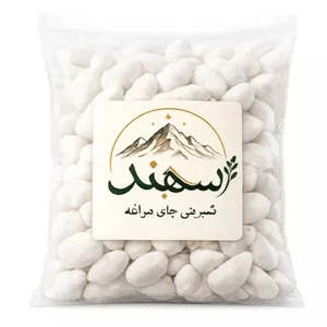شیرینی چای مراغه سهند - 700 گرم