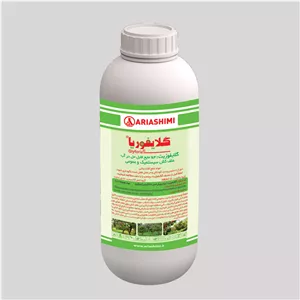 علف کش گلایفوزیت آریاشیمی مدل راندآپ حجم 1لیتر